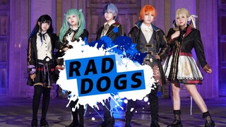 【PJSK】RAD DOGS - Full Cover - Đội rang bia