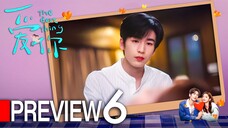 PREVIEW-EP6 The Best Thing (2025)