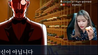 역전재판 7.5일 백업용 [0]