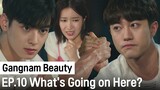 Does He Really Like Me?  | Gangnam Beauty ep. 10 (Highlight)