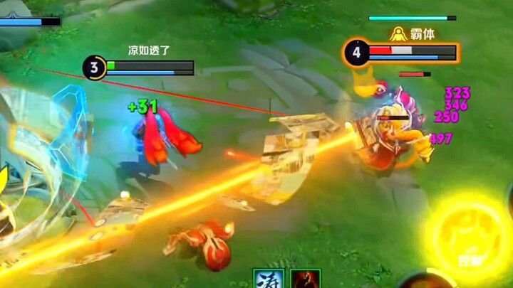 Umat manusia hancur total