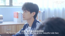 [ENG] 十号玩家 Player Ten S3 EP 8 END