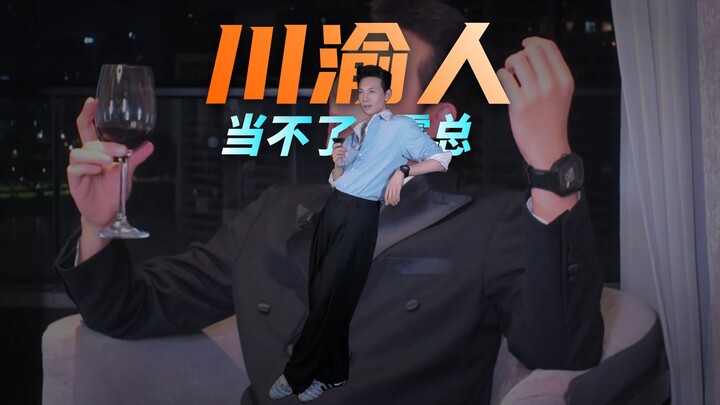 Ba Nhỏ nhắc bạn nè, cháo đậu 6 không được nấu bằng nồi áp suất!