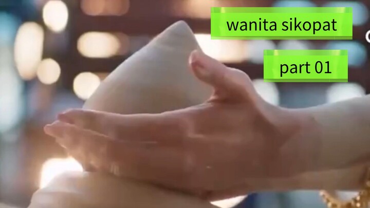 wanita sikopat part 01