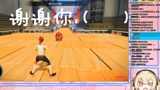 【熟肉】嘲笑我的人绝不原谅！【铃宫铃】