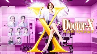 Doctor X Season 4 ตอนที่ 7-8