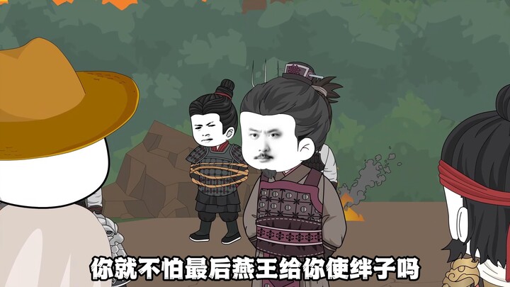第107集：活捉朱家两兄弟。