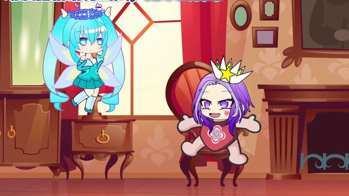 Who is the better baby, Xiao Wu or Bibi Dong?