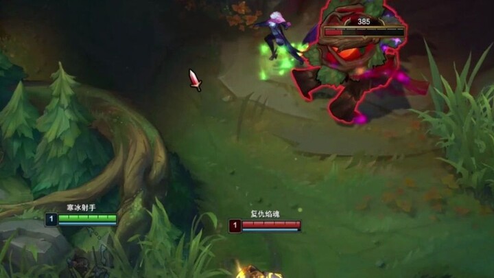 Taktik musuh sangat kejam