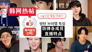 你 会 后 悔 没 有 点 进 来 的.......
