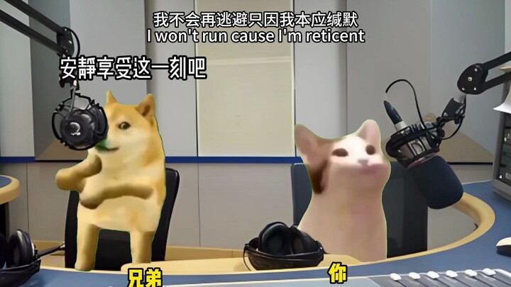 当你和好兄弟晚自习展示歌喉时