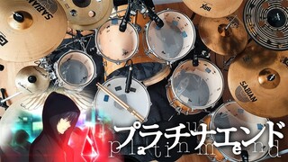 Sense - BAND-MAID 【Platinum End OP】『Drum Cover』