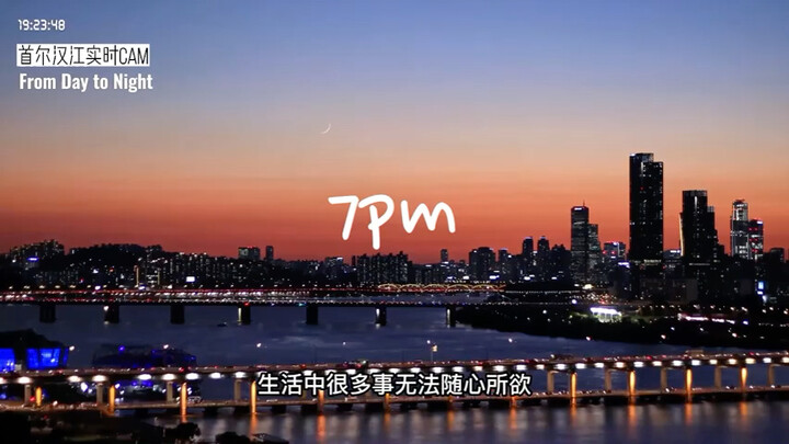 【AI Lý Tri Hưn】“7 giờ tối”