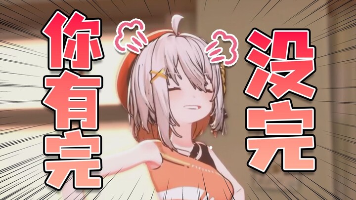 装修师傅不让你跳舞，你跳不跳？