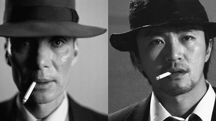 Oppenheimer Trung Quốc