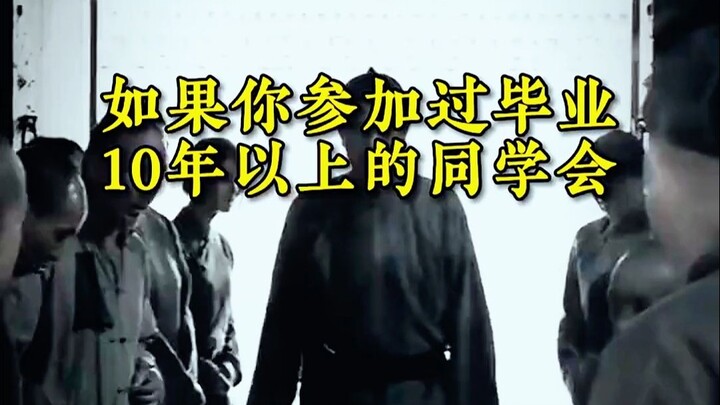 These days, the ones faring the worst are often the “smart kids” teachers used to praise.