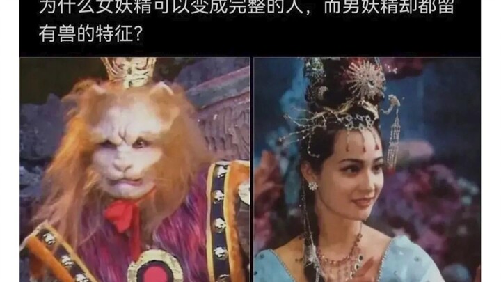 Komentar Legendaris Para Master 13