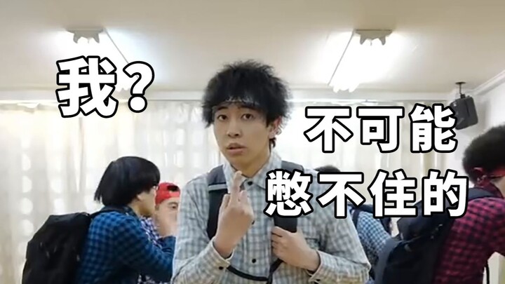 When the otaku listens to "If I Become the Supreme Leader"...【RAB】