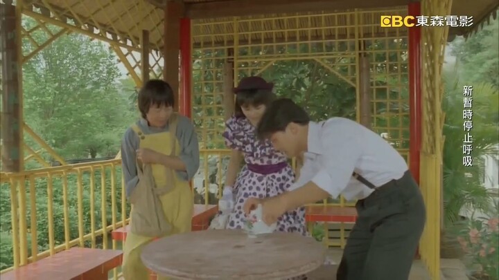 คัมภีร์ผีทะลวงโลก.1992.