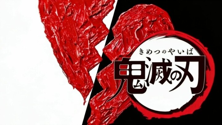 ตกสู่เมืองอนันต์ แต่ดันเสียบ AIZO