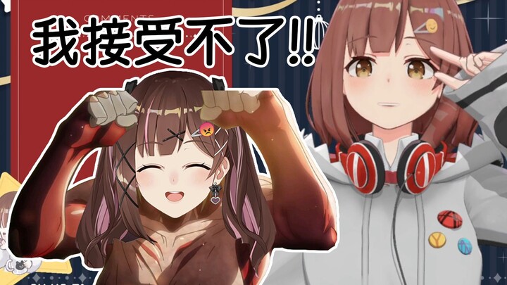 【七海Nana7mi】女巨人七海锐评家用3D！