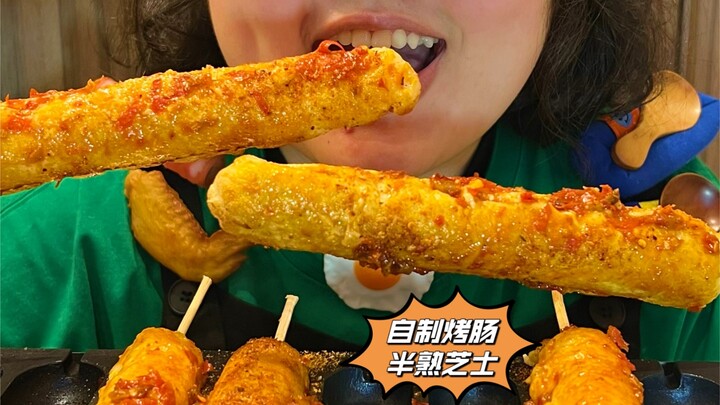 Xúc xích nướng tự làm, phô mai chín tới