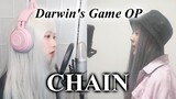 【Darwin's Game Opening】 ASCA - CHAIN COVER by Nanaru x ぱあぷ pup