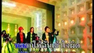 พลิกล็อค 5 สาวฝุ่นตลบ ชุด 1