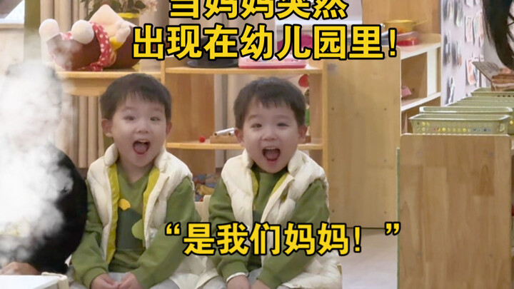 Mom came to kindergarten for class—how proud they'll be for a long time!