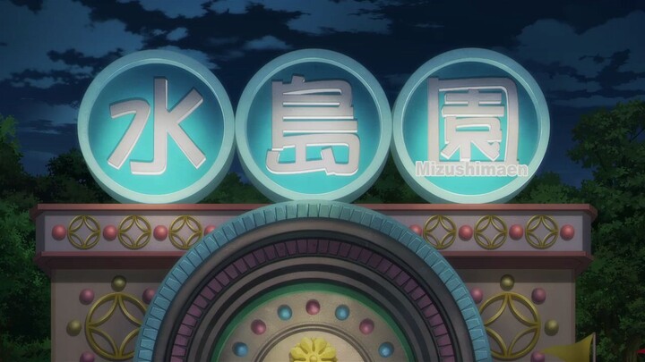 Killed Again, Mr. Detective? Episode 7