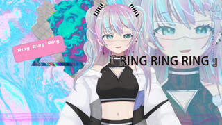 [Ring Ring Ring]Super Remix