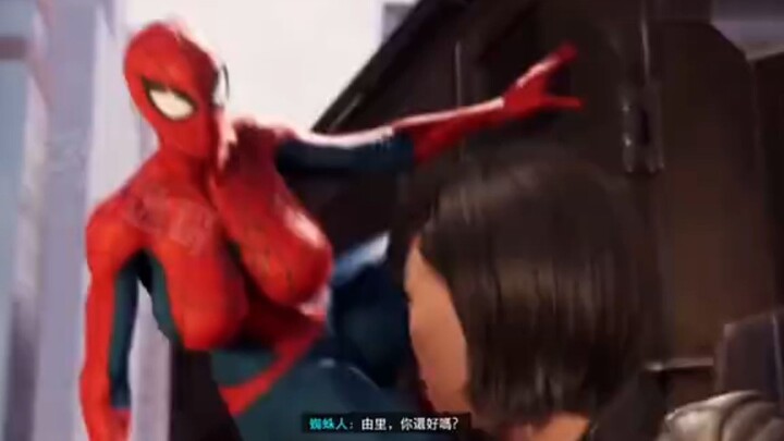 ทนไม่ไหว#60