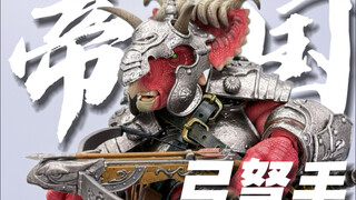 当恐龙拟人化之后……AXYTOYS恐龙战场 角龙军团弓弩手