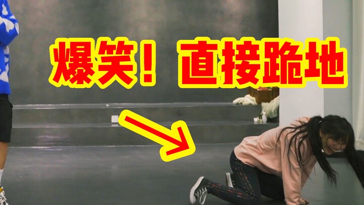 【Có cả video chính】Uploader khu vực âm nhạc học nhảy nũng nịu từ con số không ✥ Trải nghiệm lần đầu 