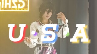 【ES】U.S.A‖朔间零直拍版