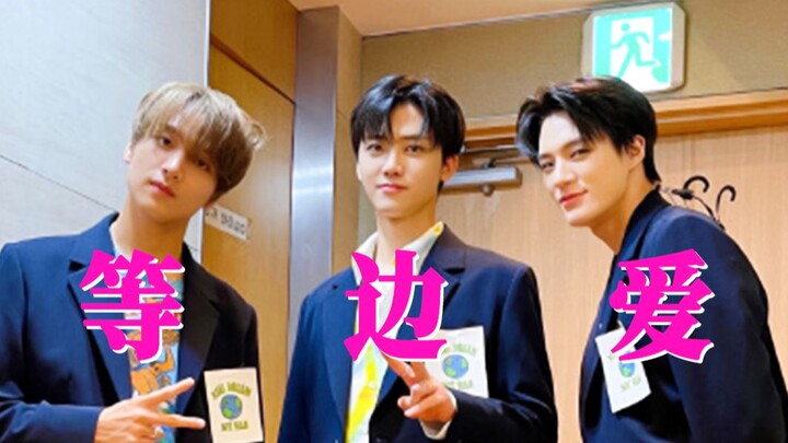 KPOP của chúng ta có riêng một mùa đông bùng cháy mang tên 【Dục Lập Phương】!