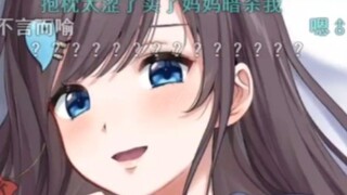 đang tới! Gối của Tĩnh Hoa! Cả mẹ nam và nữ đều dùng được (?