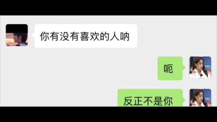 Giải thưởng Joker trên Baidu Tieba ②⑤