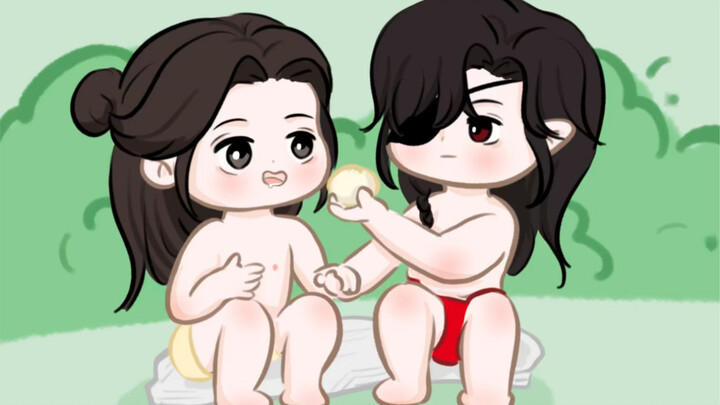 [Xie Lian: Tongkat terbang kecil ada di sini]