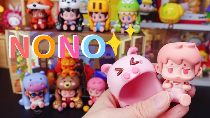 A cute zoo with changeable skins~nono's casual life blind box