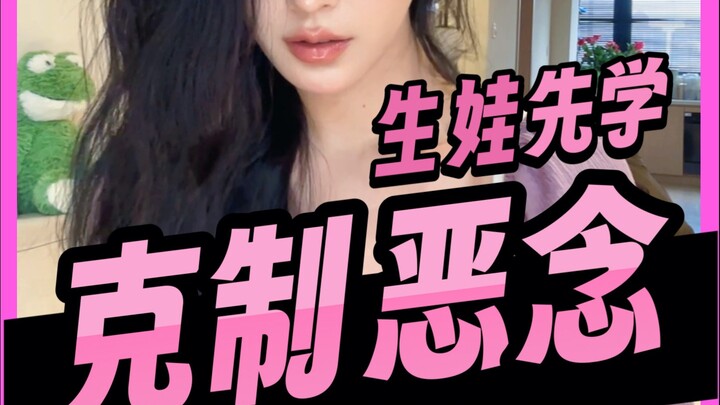 The Story of a Girl with an Insanely Overbearing Dad