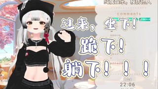 【雪巴/雪狗叫】霸道巴总，萧炎附身，在这B站，她不做人了！