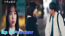 Romance in the House Episode 5 Preview