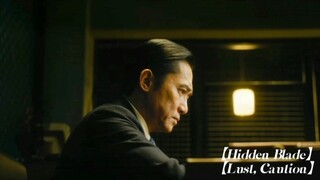 【悬溺丨无名x色戒】“放她一条生路，是因为想起她了吗”