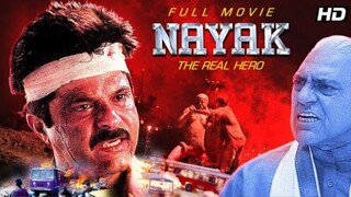 Nayak_full_movie_anil_kapoor