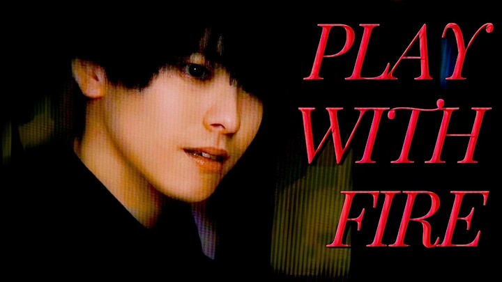 [Kono Kou/Maple] "Sink with me into this world of lies woven with money" | Tomorrow's Girlfriend | C