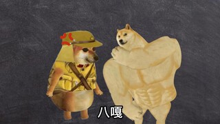 如何一句话惹怒日本人