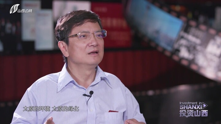Exclusive Interview with Zheng Qiang, Party Secretary of Taiyuan University of Technology and the “I