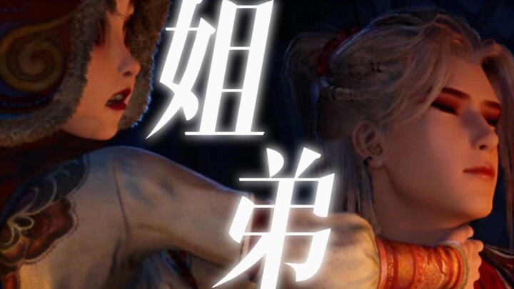 “小丫蛋儿怪可爱的！有品哥一脚直接踹我心上了！！！”【不良人7｜侯卿萤勾】