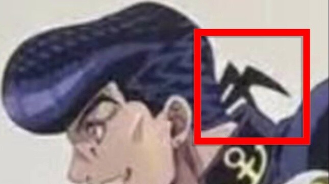 Passersby guessed the character's alternate identity based on a picture